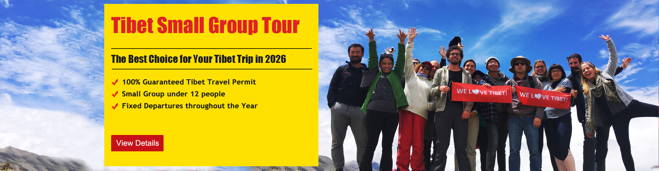 Tibet Small Group Tour 2026 Tibet Small Group Tour 2026