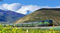Qinghai Tibet Railway Ride
